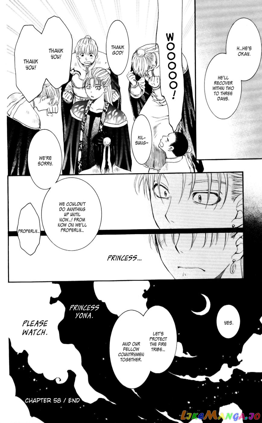 Akatsuki No Yona Chapter 58 image 30